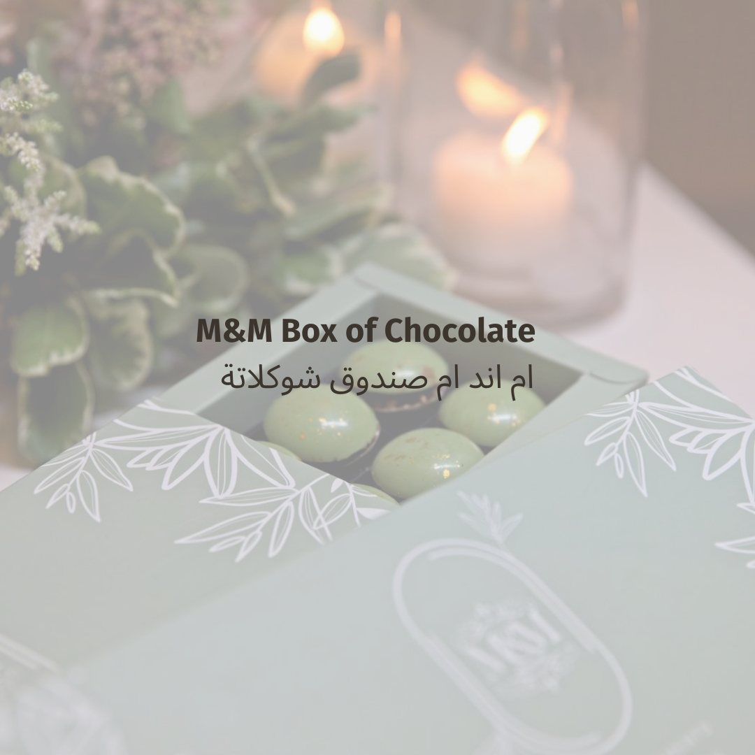 M&M Box of Chocolate