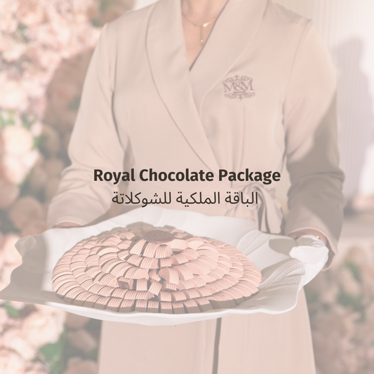 Royal Chocolate Package